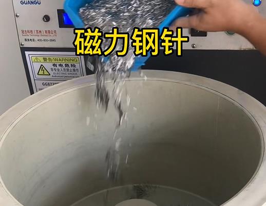 金乡不锈钢箍用钢针