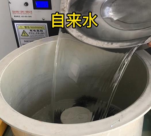 金乡不锈钢箍抛光用水