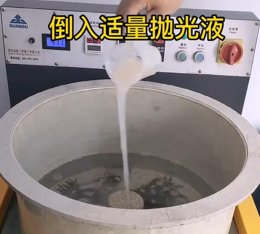 抛光液增加金乡不锈钢机械配件金属光泽